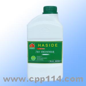 haside-783ϡጄ