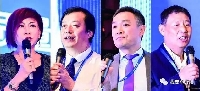 主持人：李春杰、姚毅、李新、傅強 